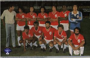 Vila Nova - Zé Henrique