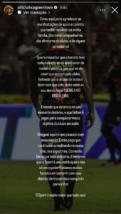 Vagner Love é hostilizado por torcida do Sport antes do embarque para São Paulo
