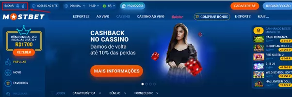 Como instalar o aplicativo móvel Mostbet