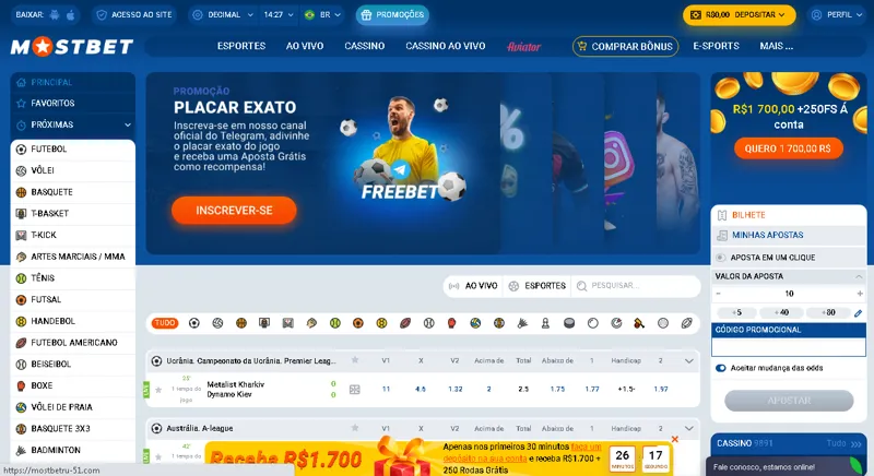 Mostbet: A melhor plataforma para apostas na Série B